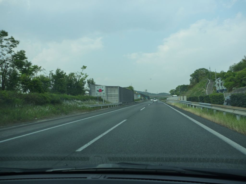 P1020051_s.jpg