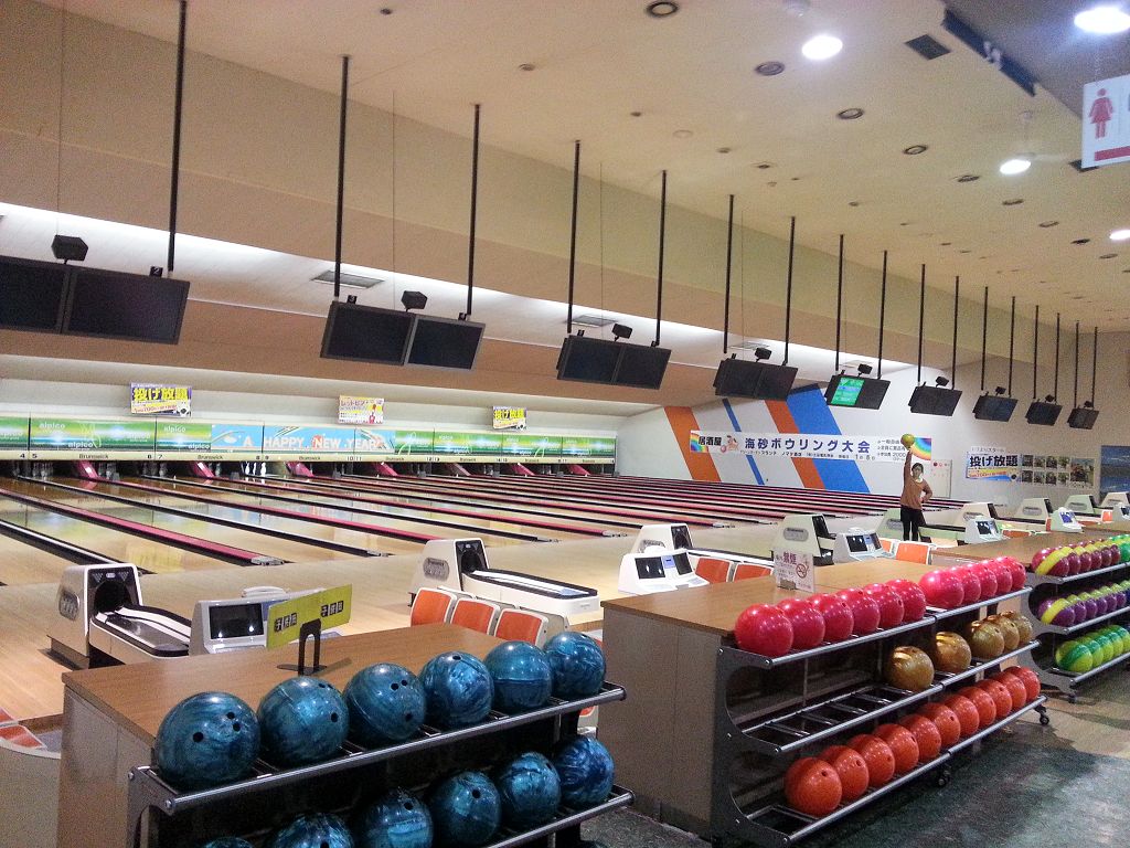 20130104_190418.jpg