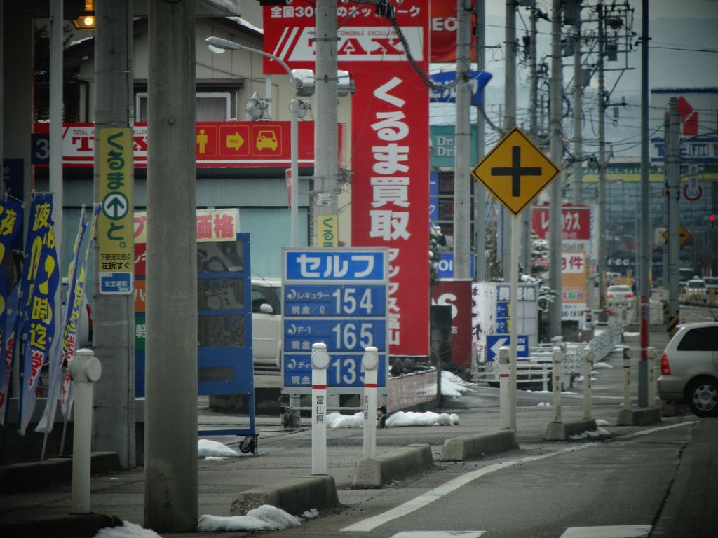 DSC00347.jpg