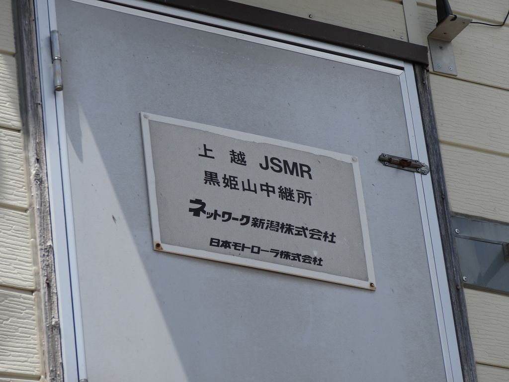 DSC01083.jpg