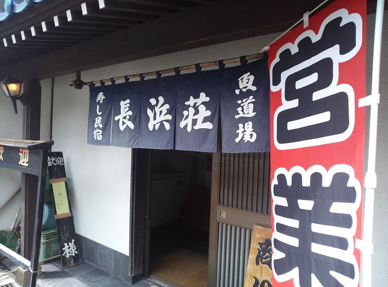 IMG00148.jpg