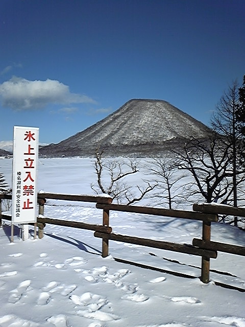 110302_144934.jpg
