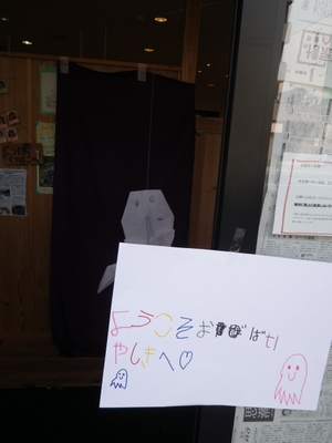 20-IMGP9361.JPG
