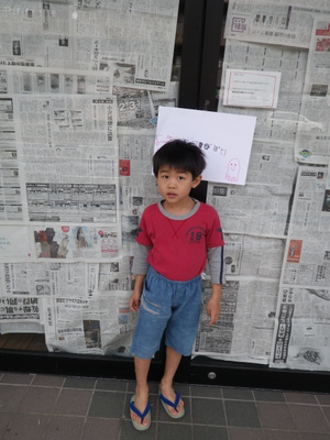 37-IMGP9394.JPG