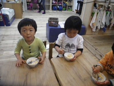 IMGP0039.JPG