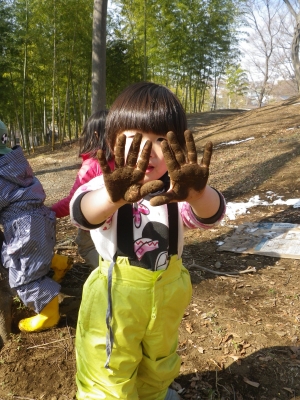 IMGP4660.JPG