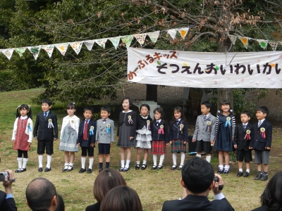 DSCN0896.JPG