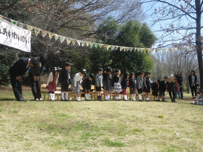 IMGP8972.JPG