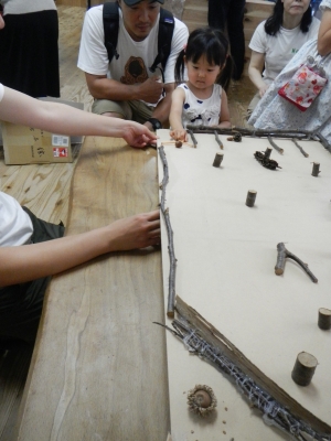 DSCN7644.JPG