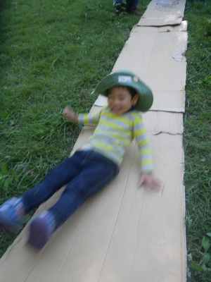 IMGP2231.JPG