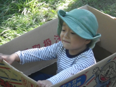 IMGP2251.JPG