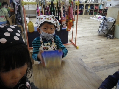 IMGP5094.JPG