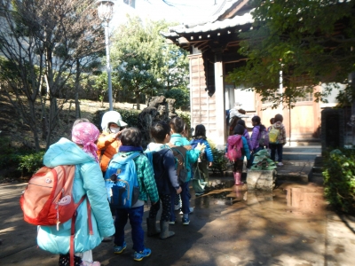 DSCN9344.JPG