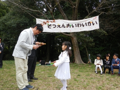 DSCN6975.JPG