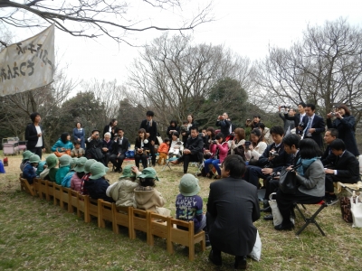 DSCN7032.JPG