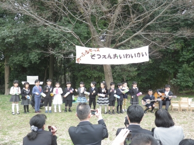 IMGP8439.JPG