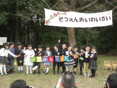 IMGP8446.JPG