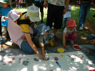 DSCN0038.JPG