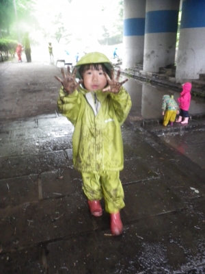 IMGP0491.JPG