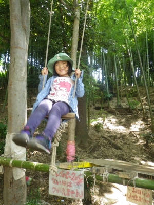IMGP5192.JPG