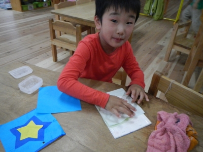 DSCN8717.JPG
