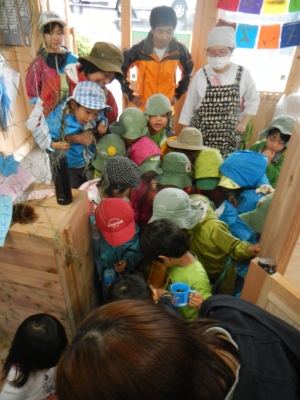 DSCN9131.JPG