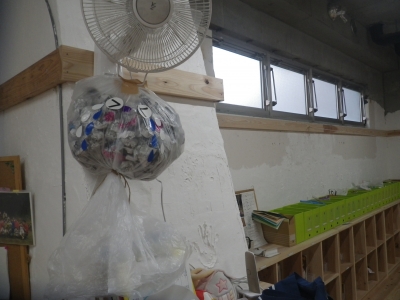 IMGP1408.JPG