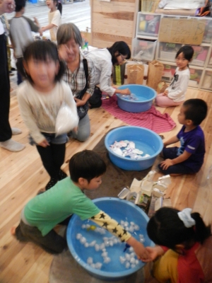 DSCN0293.JPG
