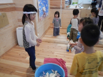 DSCN0003.JPG