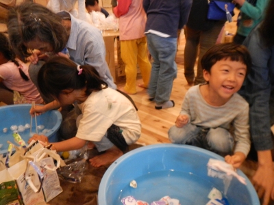 DSCN0314.JPG