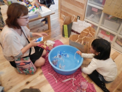 DSCN0320.JPG