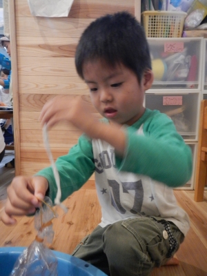 DSCN0030.JPG