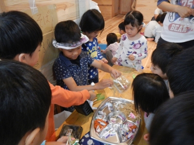 DSCN0049.JPG