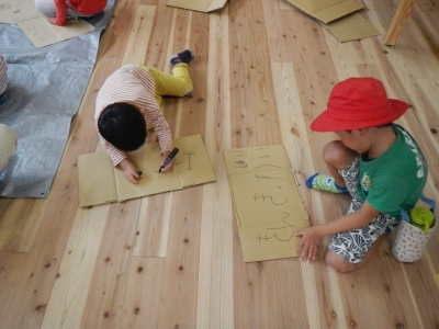 DSCN0235.JPG