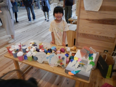 DSCN0287.JPG