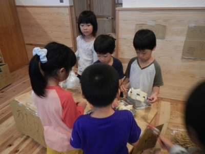 DSCN0324.JPG