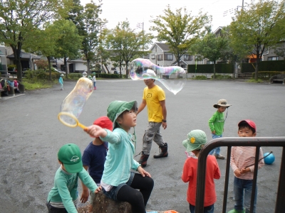 DSCN0001.JPG