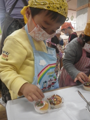 IMGP8499.JPG
