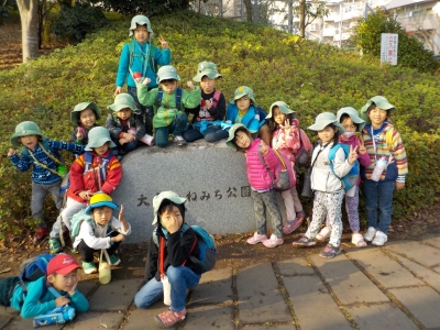 DSCN0433.JPG