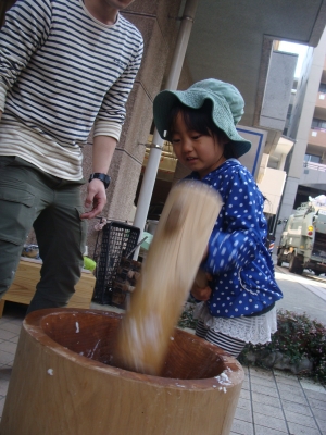 DSC05127.JPG