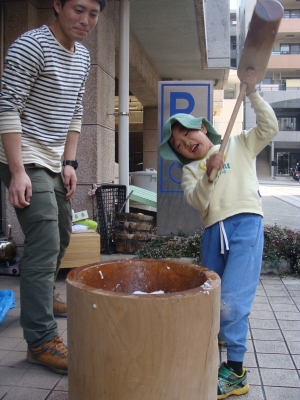DSC05134.JPG