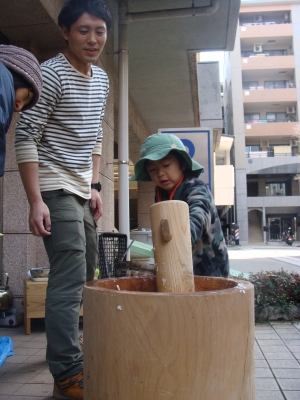 DSC05136.JPG