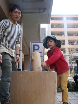DSC05138.JPG