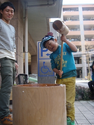 DSC05143.JPG
