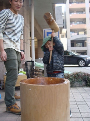 DSC05146.JPG