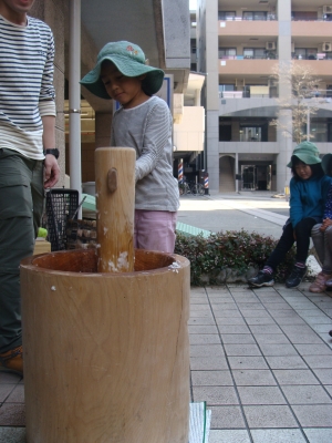 DSC05152.JPG