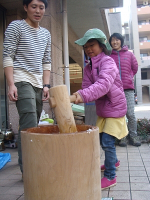 DSC05154.JPG