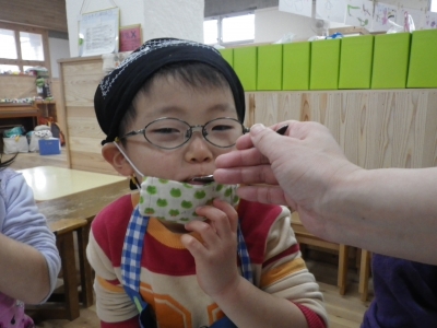 IMGP0032.JPG