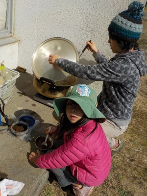 DSCN2307.JPG