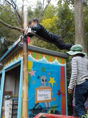 DSCN2642.JPG